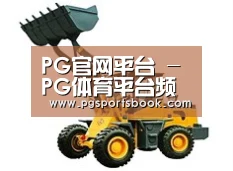 产品名称五