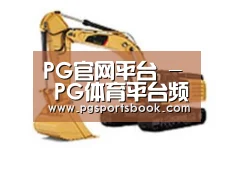 产品名称八